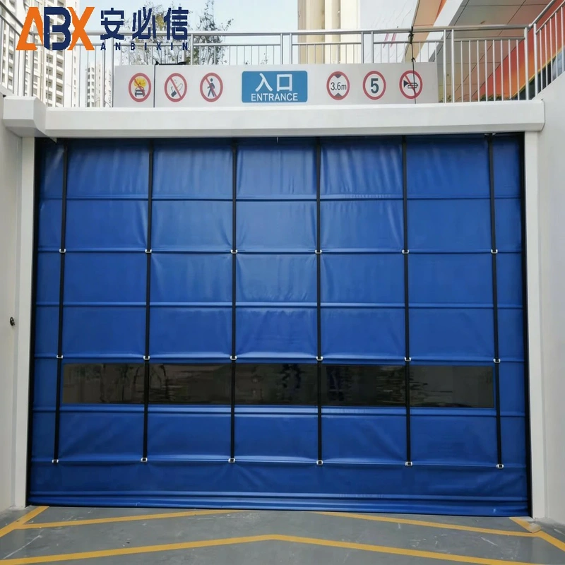 秦皇岛市海绵门封